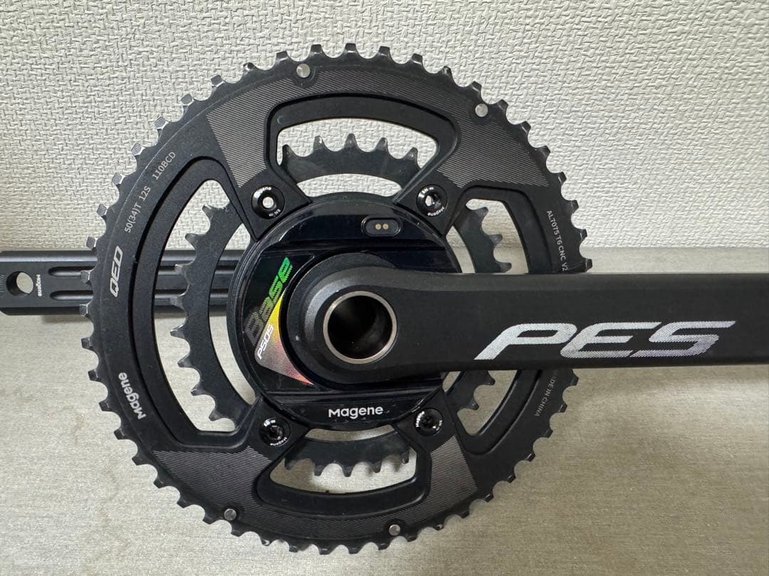 Magene PES-P505 純正チェーンリングセット