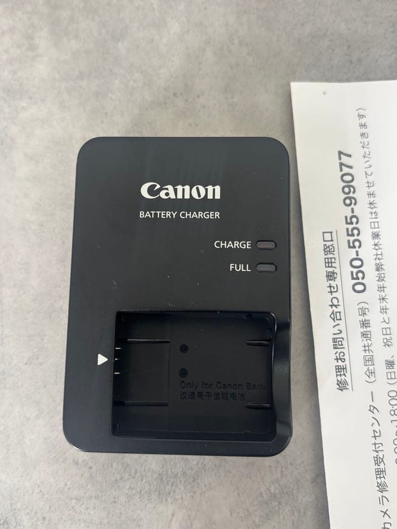【美品】Canon PowerShot SX740 HS ブラック 40倍ズーム