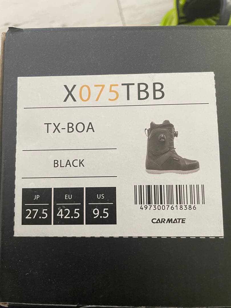 FLUX TX-BOA スノーボードブーツ 27.5