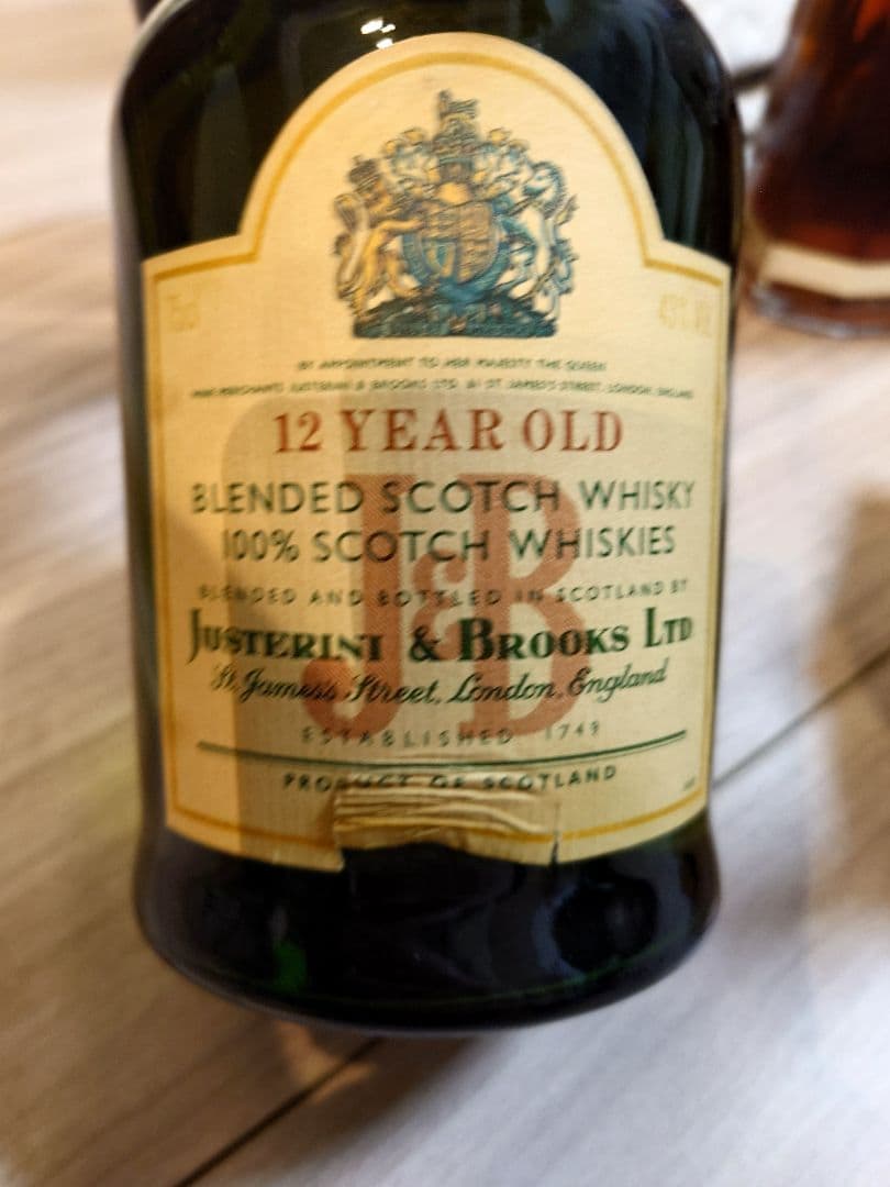 ウイスキー J＆B ダンヒル ニッカ オールド X.O ヘネシー 未開封 古酒