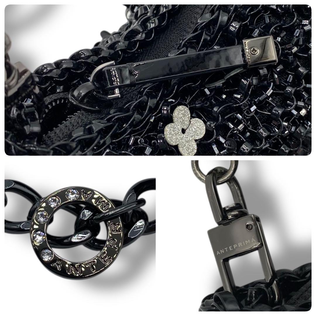 美品 ANTEPRIMA ショルダーバッグ フィオリトゥーラ ワイヤー フラワー