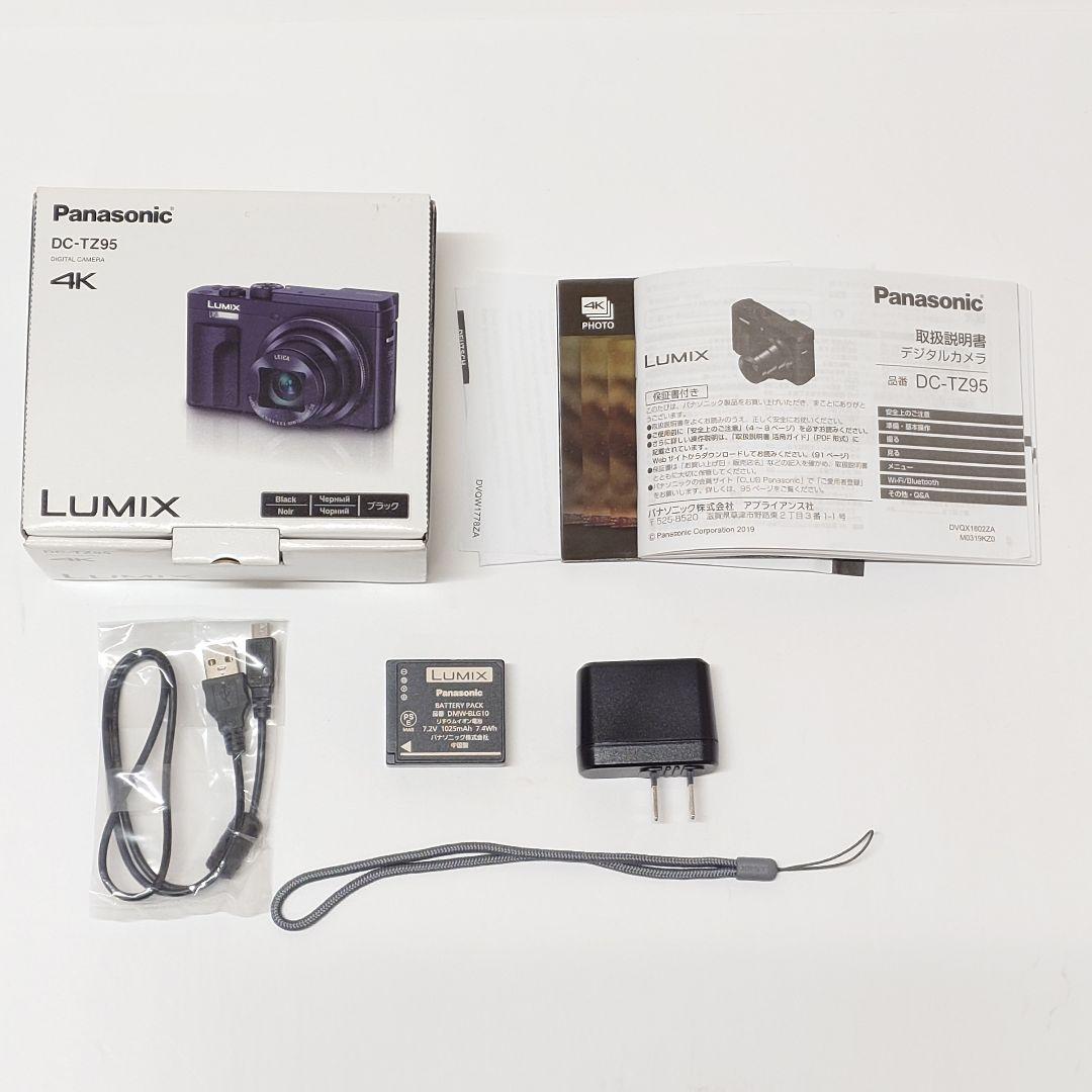 【美品】Panasonic DC-TZ95 コンパクトデジタルカメラ LUMIX