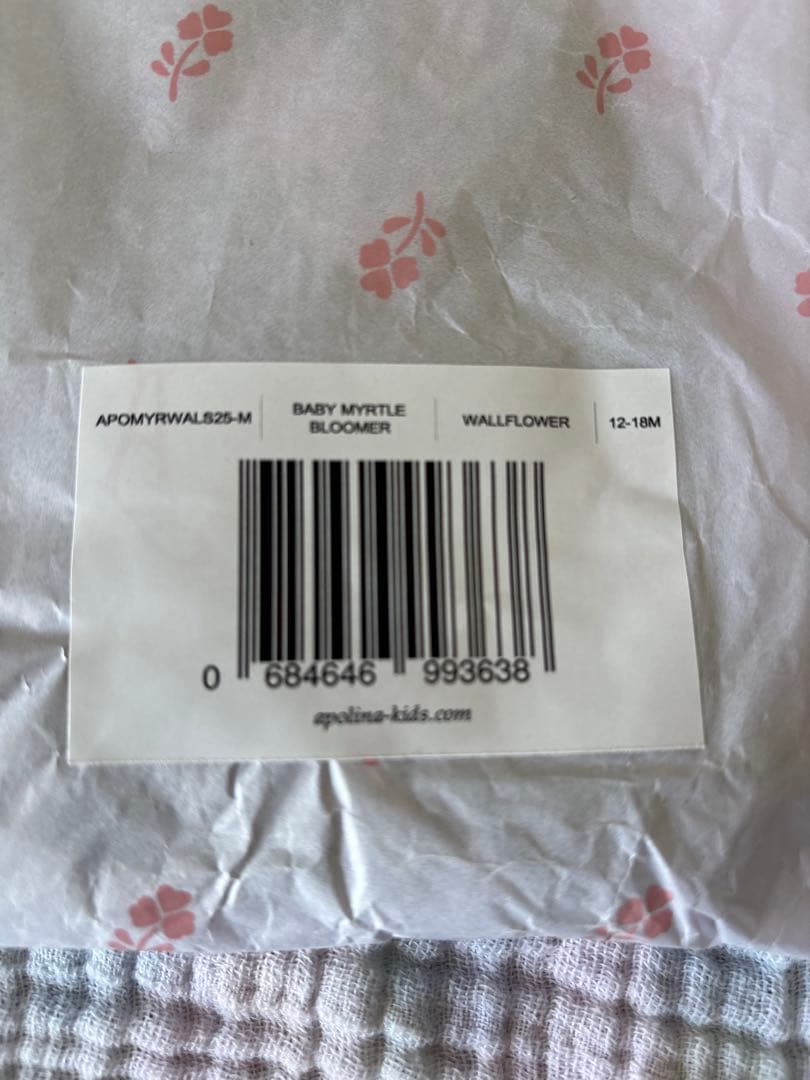 【新品未使用】Apolina Myrtle Bloomer Wallflower