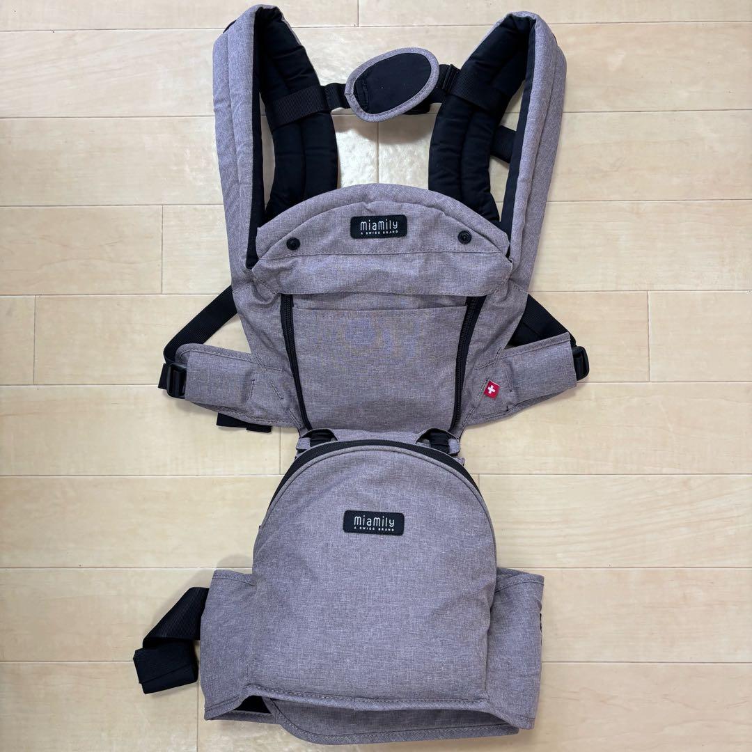 【綺麗✨送料無料❣】ミアミリー ヒップスタープラス 抱っこ紐 ヒップシート