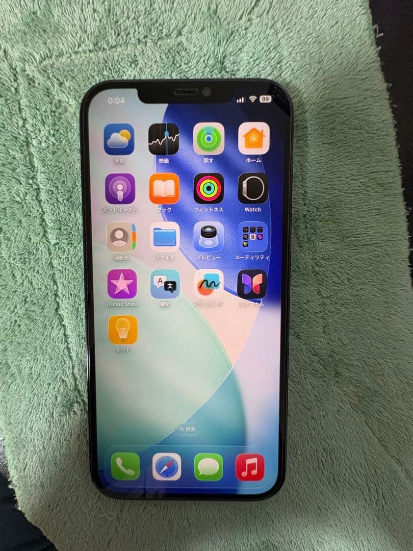 iPhone12promax パシフィックブルー　256GB Apple