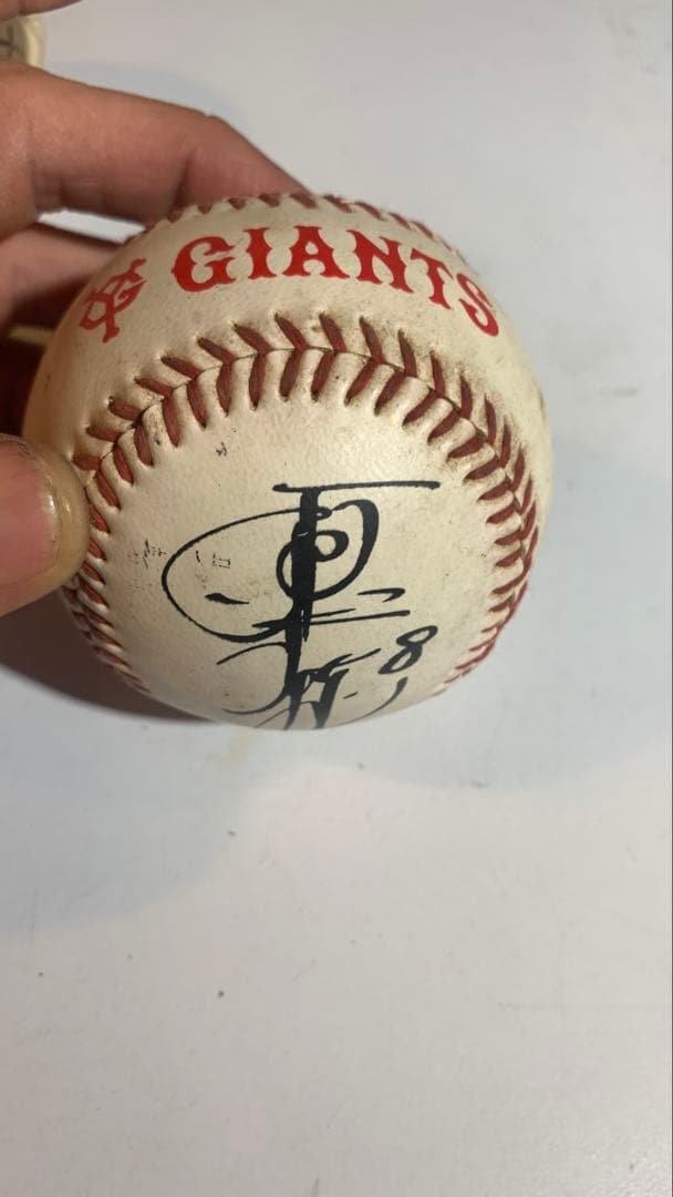 読売ジャイアンツ 直筆サインボール 5個セット
