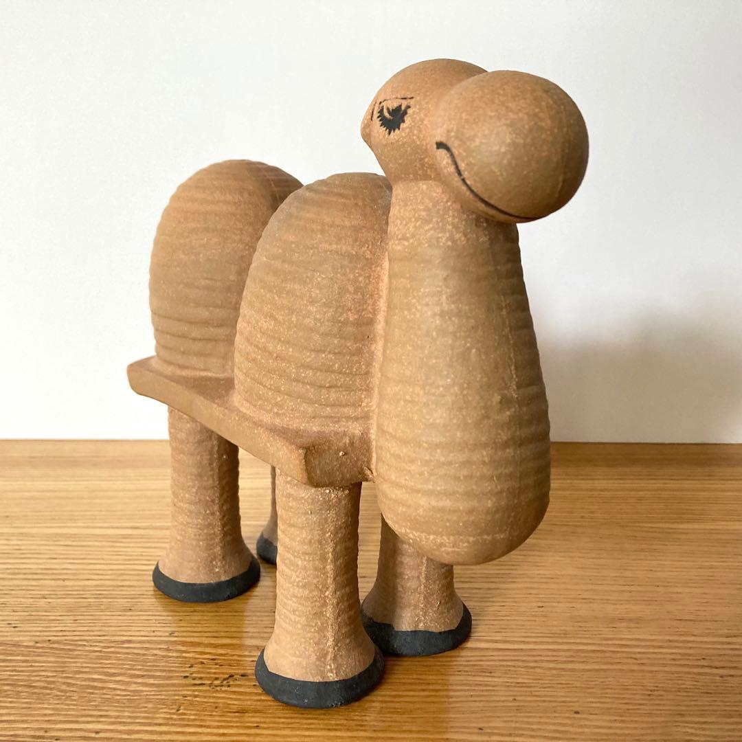 【希少】リサラーソン ラクダ ジュラシリーズ