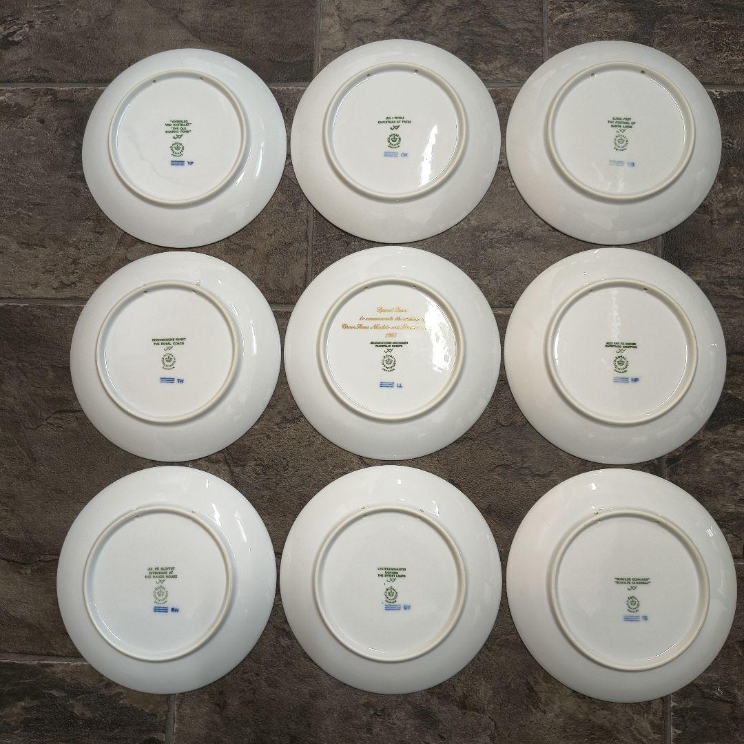   イヤープレート、クリスマスプレート年代別21枚