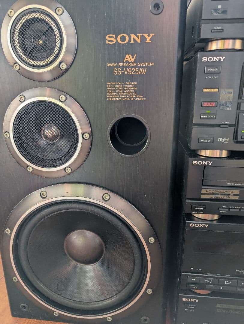 いつわ SONYリバティー LVT-V925　3/3