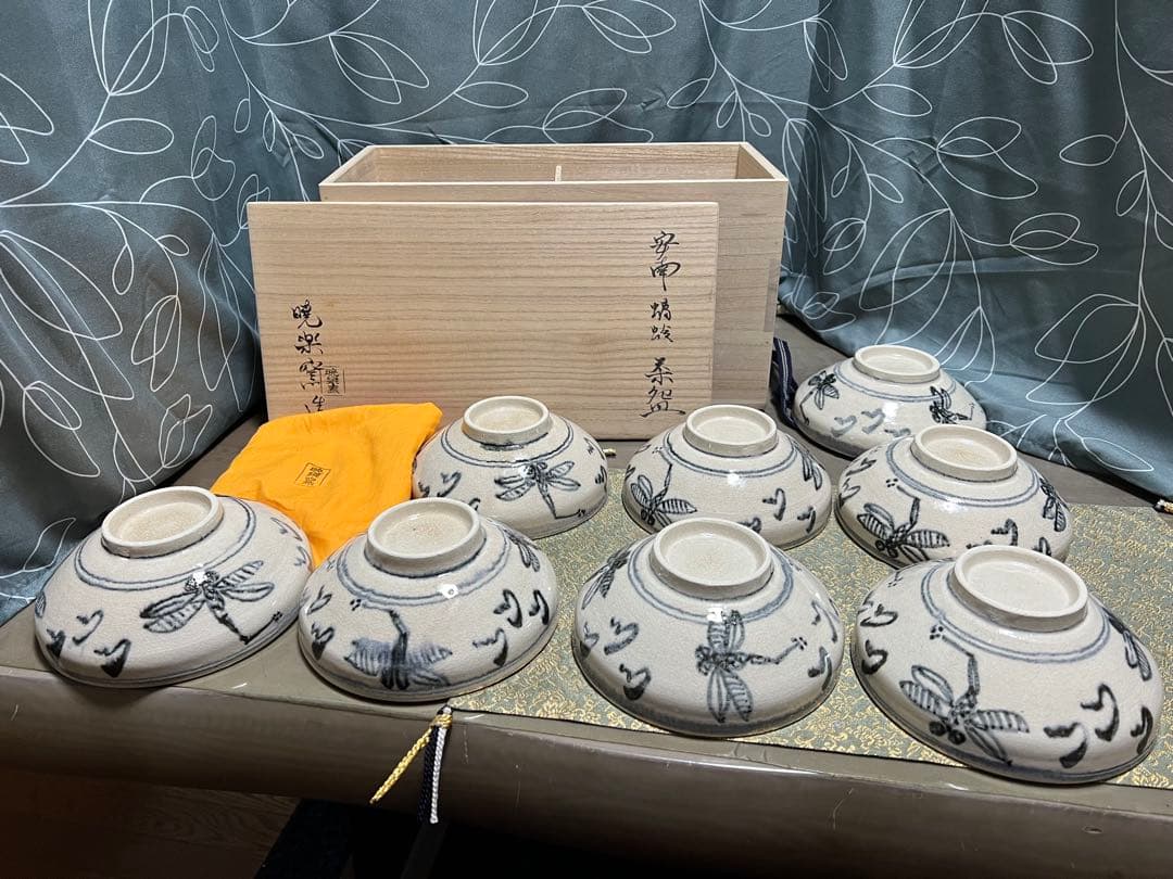 安南蜻蛉茶碗 暁楽窯 8個セット 数茶碗