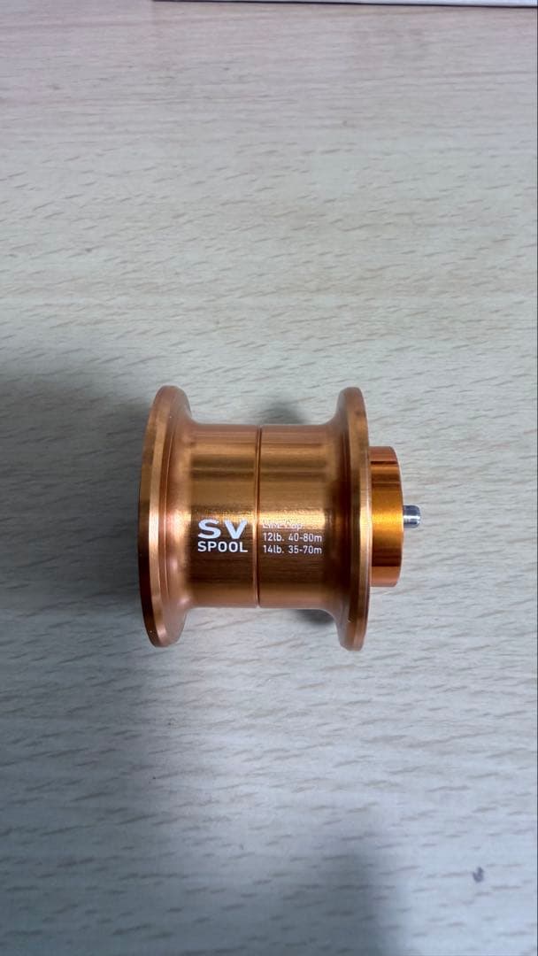 ダイワ21ジリオンSVTW 1000HL SLPハンドルノブ付き　重要事項あり