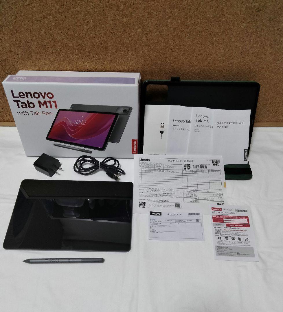 美品　Lenovo Tab M11 with Tab Pen レノボ　タブレット