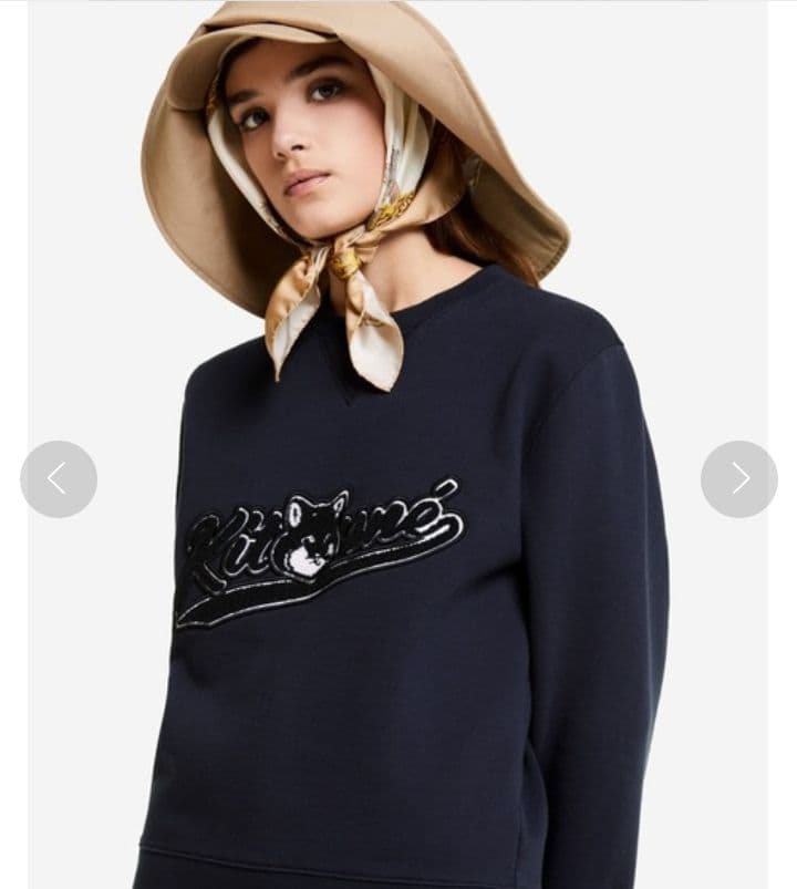 メゾンキツネ スウェット Maison Kitsune VARSITY FOX