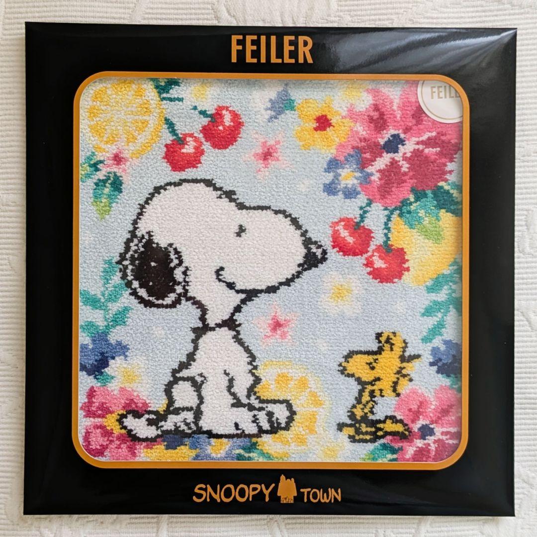 FEILER×スヌーピー新作ハンカチ3枚セット新品未開封