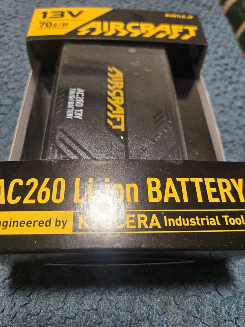 新品未使用品バートル 空調ファンバッテリーセット 13Ｖ バッテリーサイズ 70