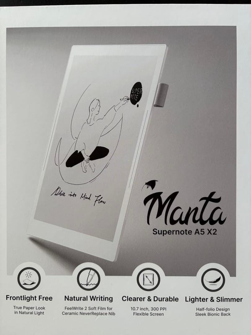 Supernote A5 X2 Mant & LAMYsafariスタイラスペン