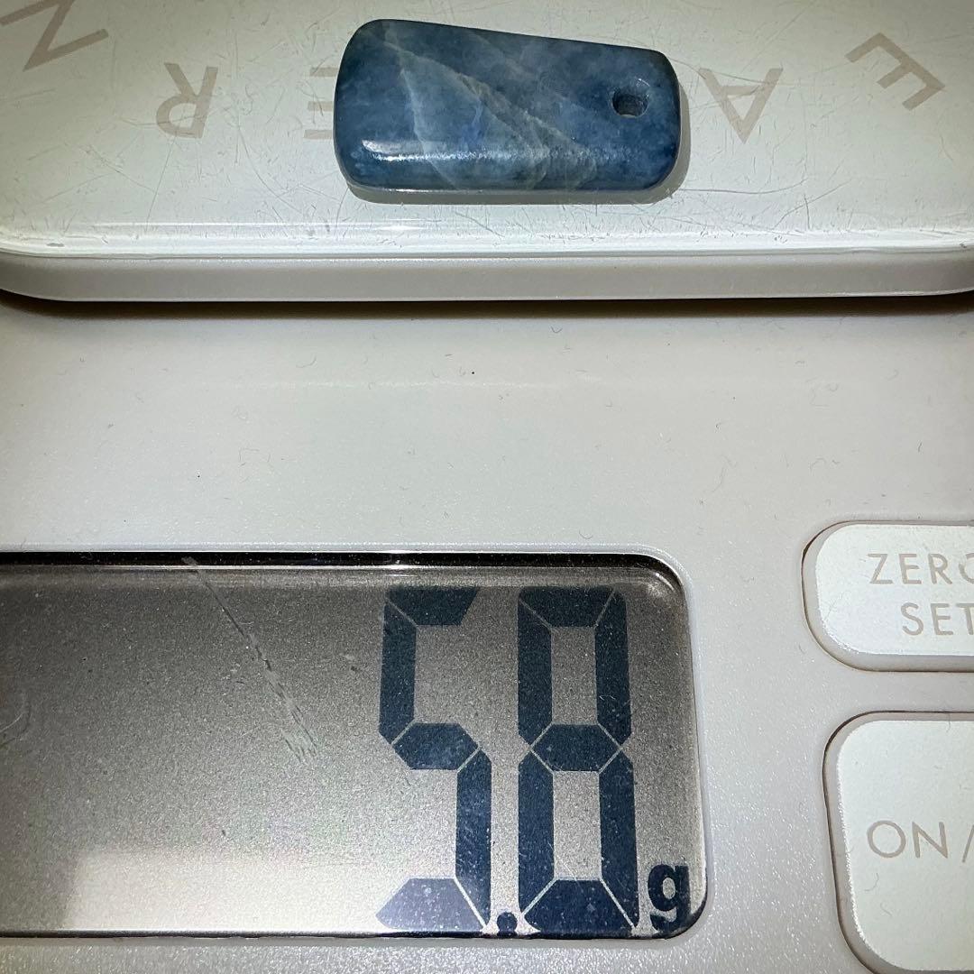 コン沢翡翠　銅鐸型ネックレストップ　濃スリムタイプ