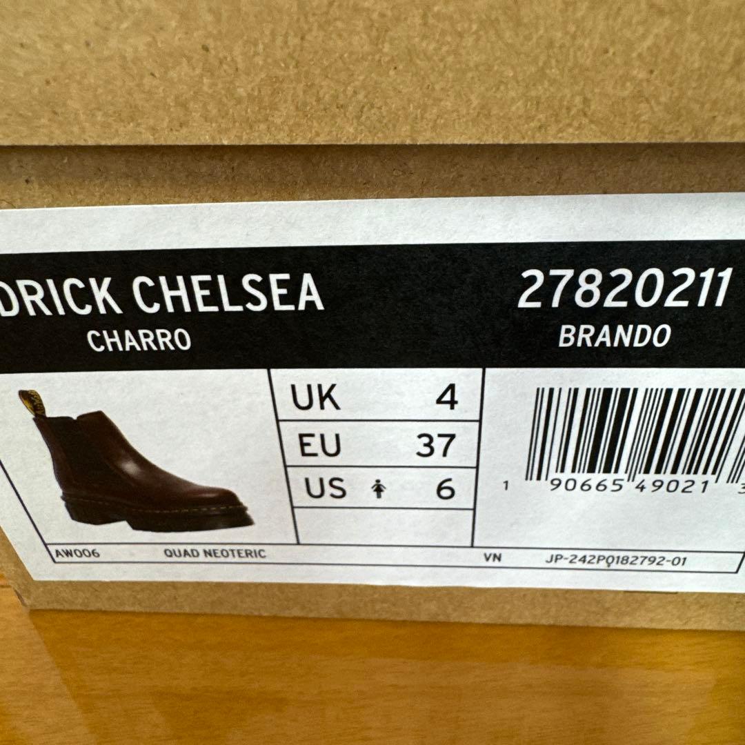ドクターマーチン Dr.Martens チェルシー ブーツ サイドゴア 厚底