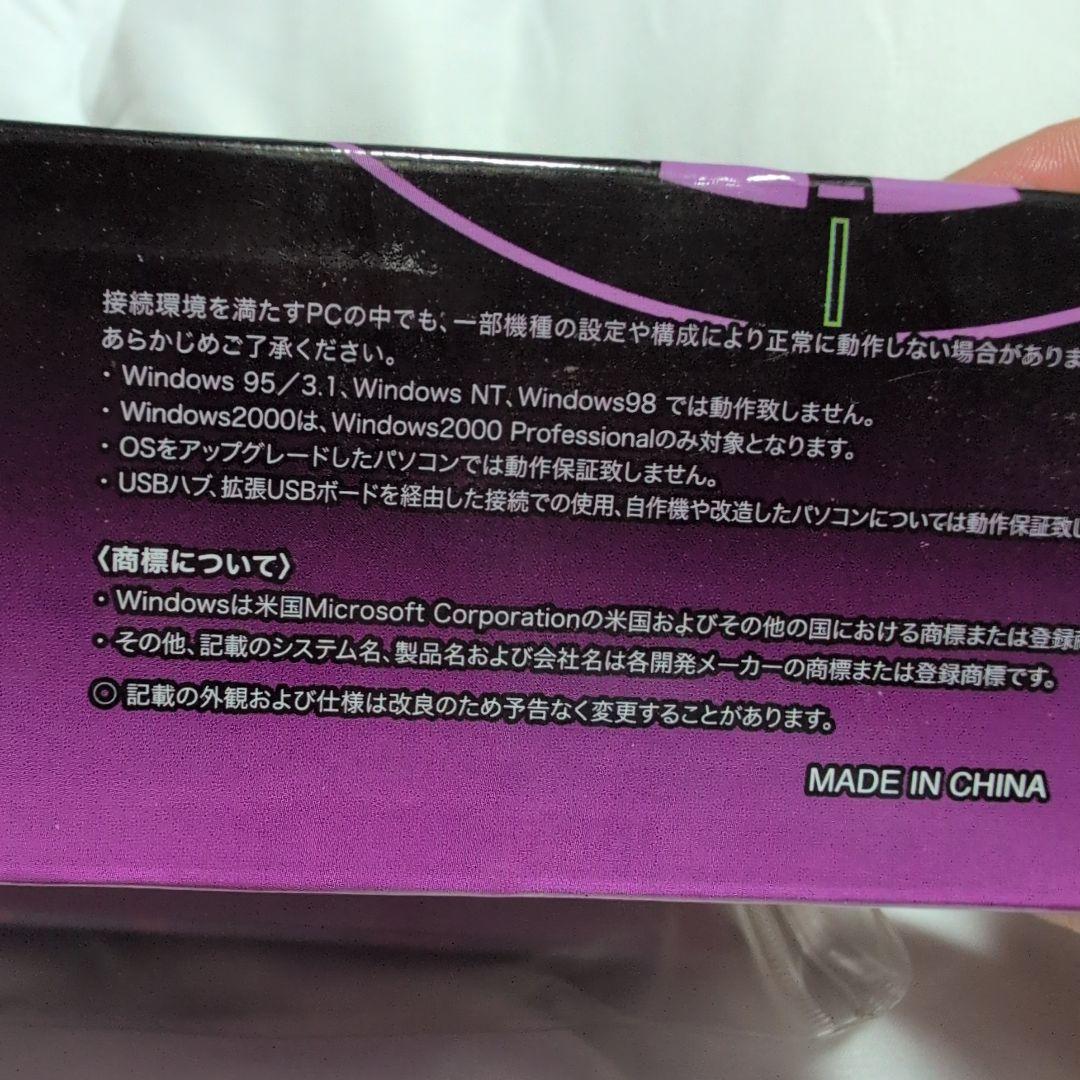 新世紀　エヴァンゲリオン　DV230-EVA01 NERV諜報部調査用　デジカメ