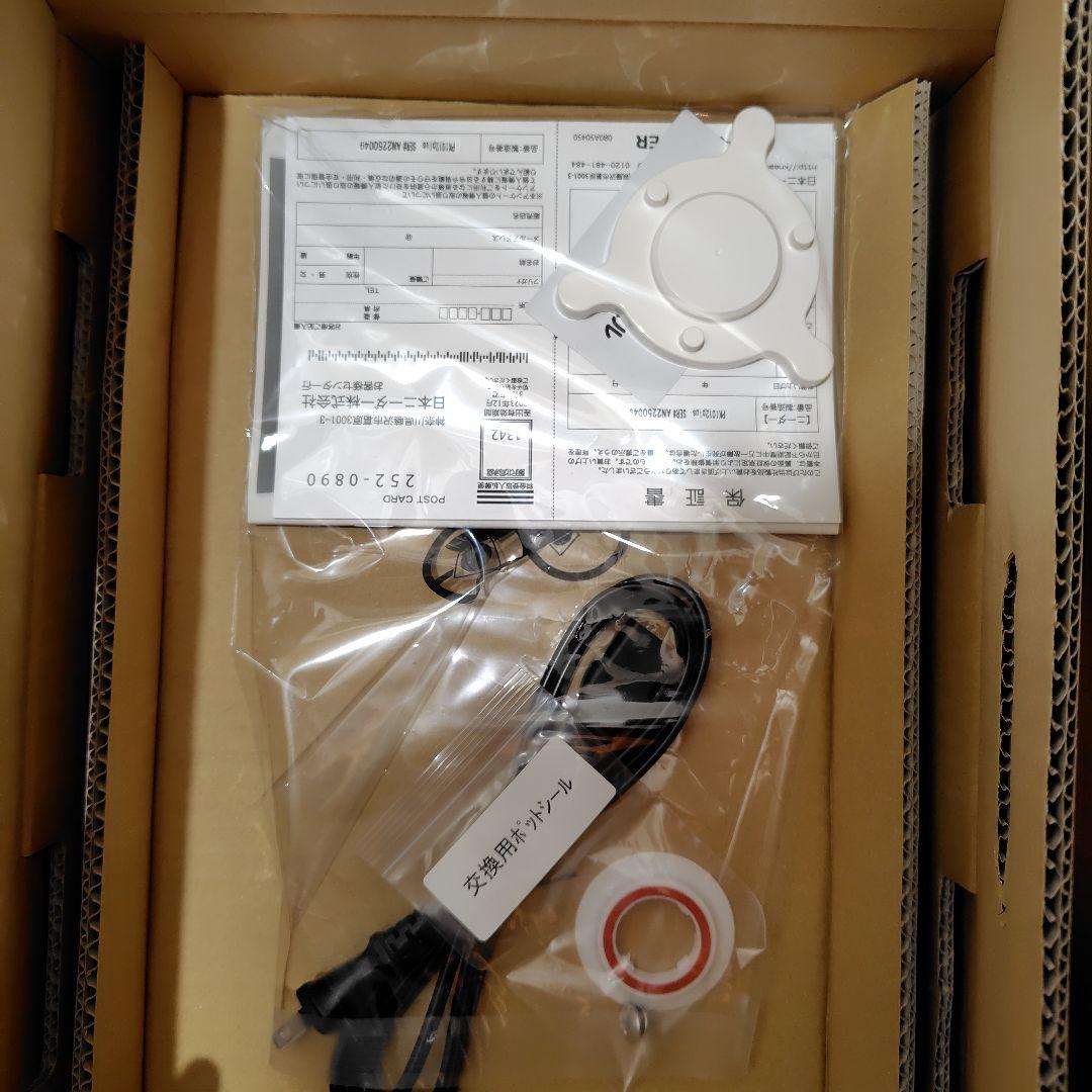 日本ニーダー 生地こね機 パンニーダー PK1012plus