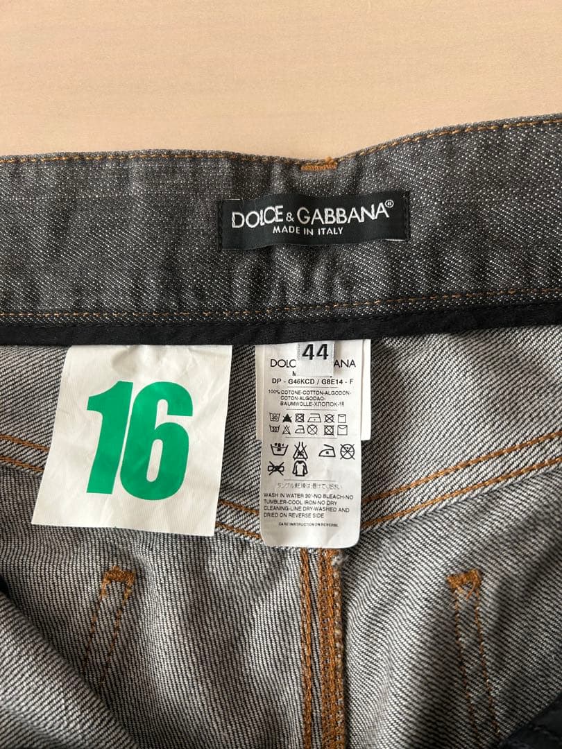 Dolce & Gabbana ダメージ加工デニムパンツ サイズ44