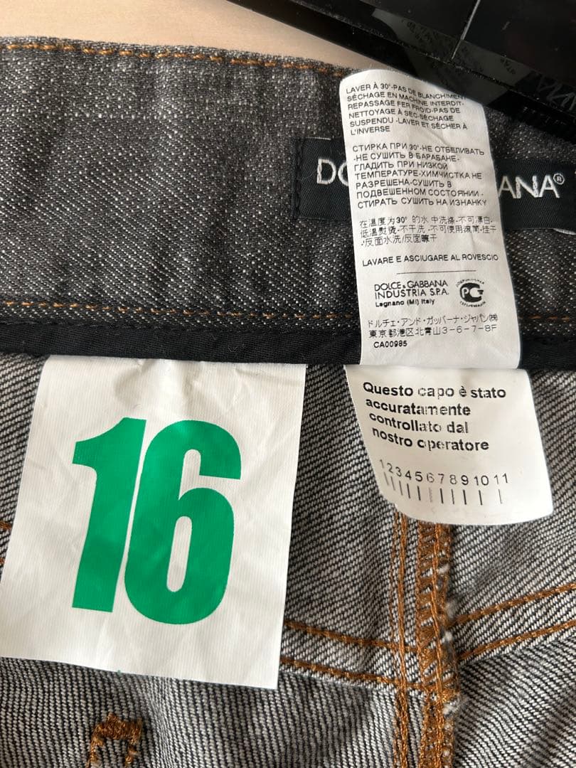 Dolce & Gabbana ダメージ加工デニムパンツ サイズ44