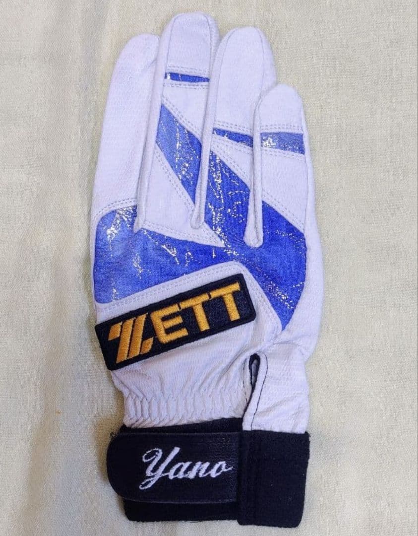 阪神タイガース 矢野輝弘（矢野燿大）ZETT支給 バッティング手袋＆リストバンド