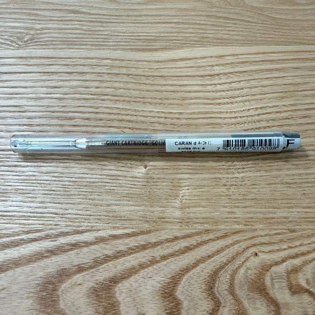カランダッシュ　ボールペン　替え芯付き