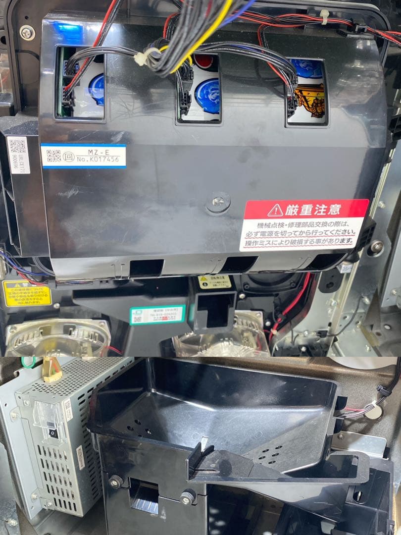 ミズホ　スロット 魁！男塾　実機　送料込み