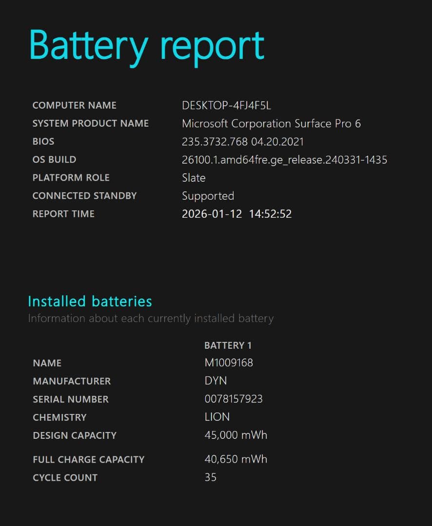 【3台】Surface Pro 6（i5/8GB/128GB）