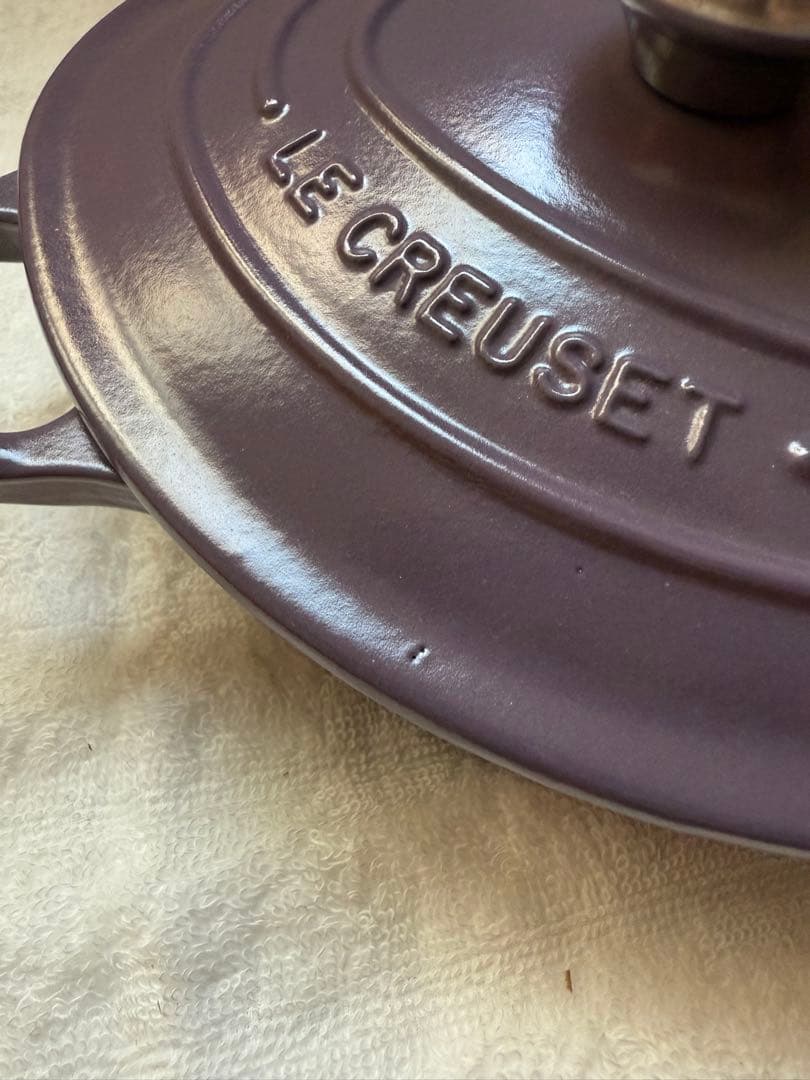 レア　LE CREUSET ハート型パープル鍋　アメジスト　浅鍋