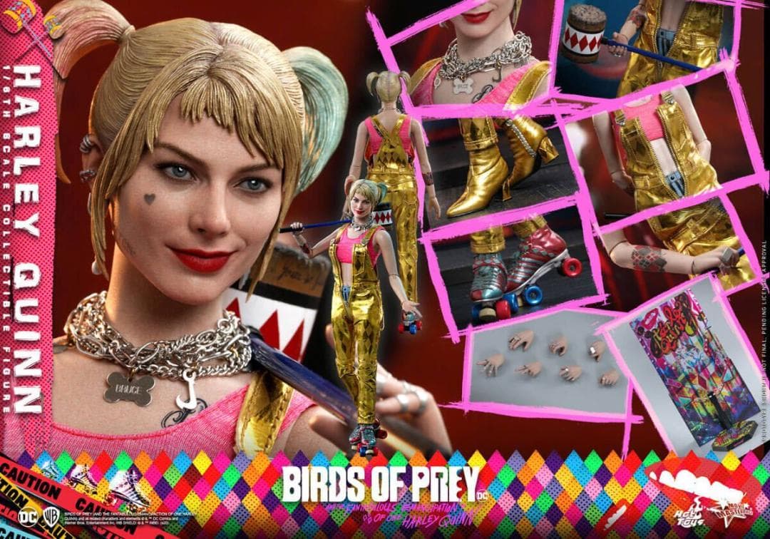 ホットトイズ　ハーレイ・クイーン　ゴールド・サロペット版 1/6 フィギュア