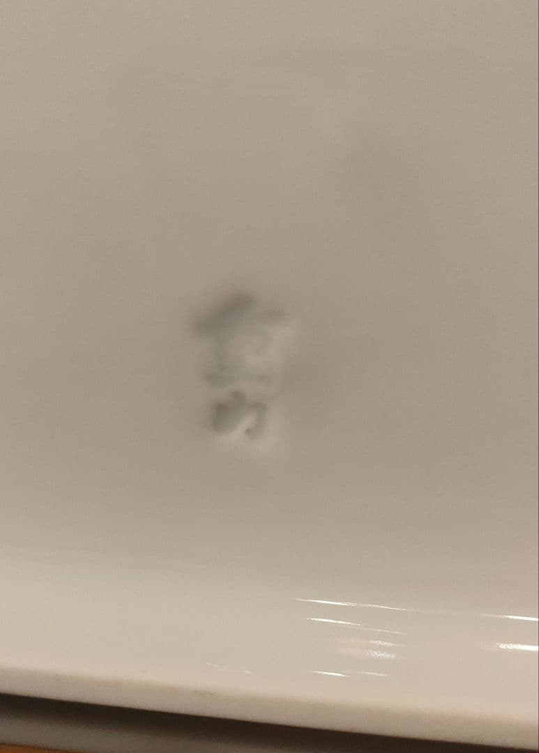 波佐見焼 重山陶器 角皿 和食器 皿 約14×21cm 5枚セット ⑩