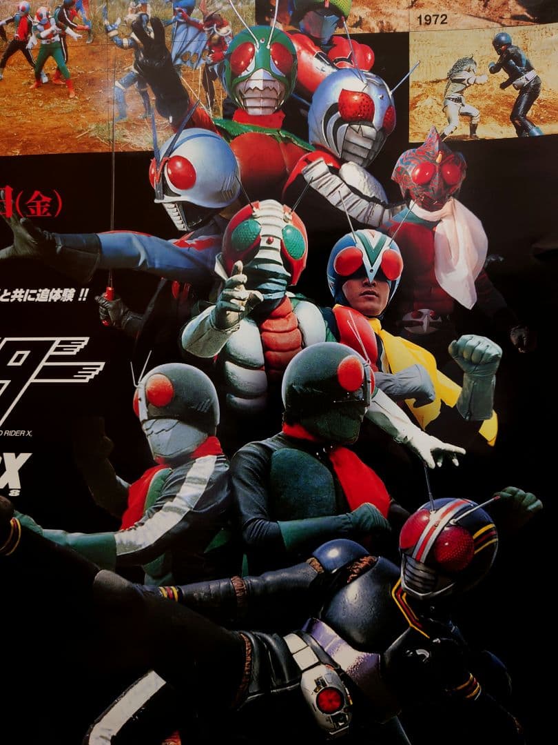 美品　貴重　映画　仮面ライダー　THE MOVIE BOX　ポスター　B2サイズ