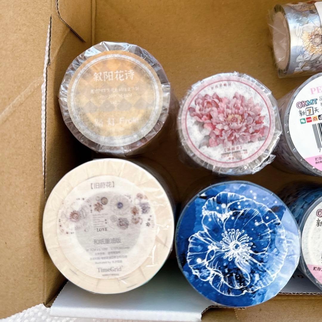 a*x様 まとめ売り 2Cセット 海外マスキングテープ　マステ