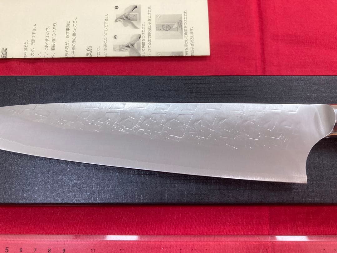 つよぽん　佐治作 240ｍｍ SRS13 粉末ハイス鋼 槌目 赤合板洋柄