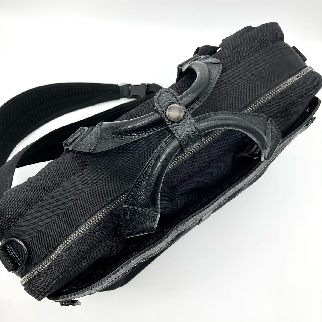 ブリーフィング FUSION TRINITY LINER HD ビジネス メンズ