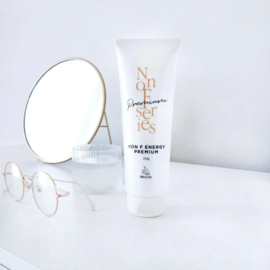 【未使用】ノンFエナジープレミアム250g ノンエフ サンプル10ｇプレゼント