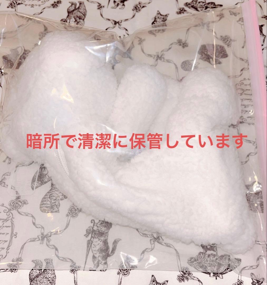 即発送 NICI ビションフリーゼ PLAZA限定 完売 ペンポーチ ペンケース