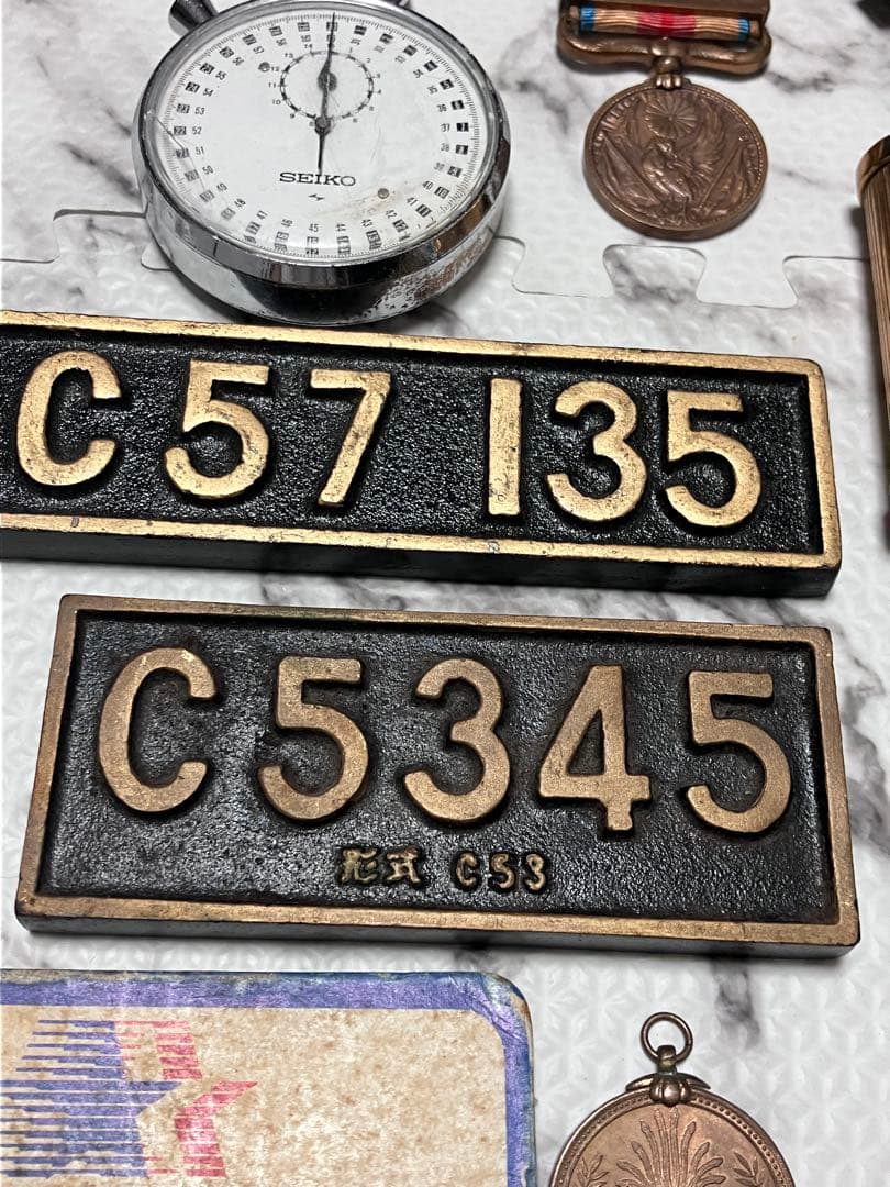 ★古き良き歴史物★まとめ売り(24点)中古。