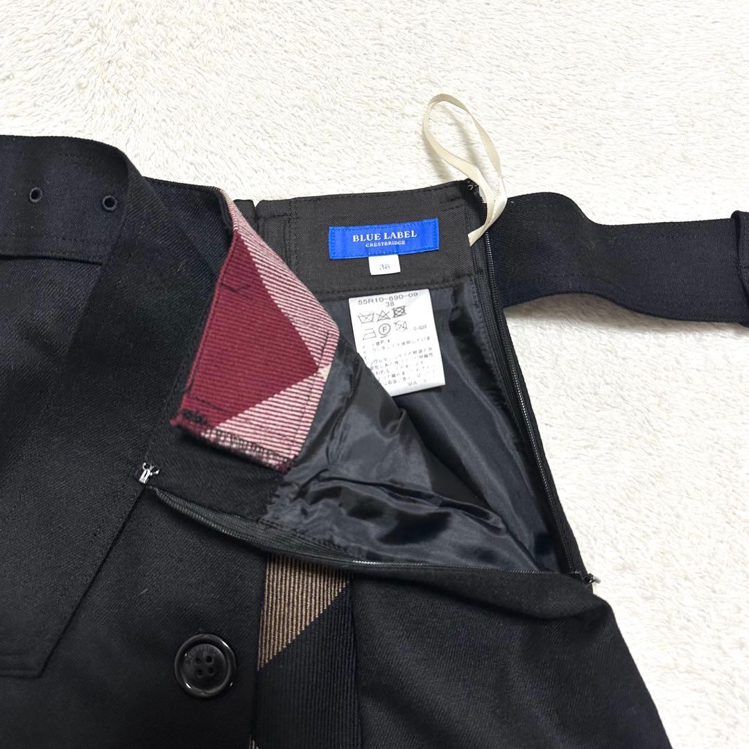 美品 ブルーレーベルクレストブリッジ ソフトサキソニーガウチョパンツ 38 黒