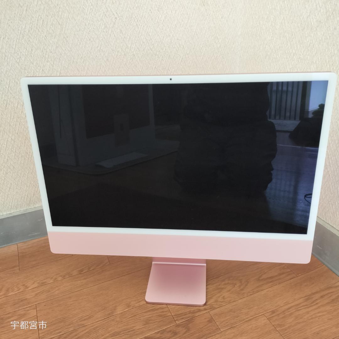 iMac 24インチ M1 8GB 512GB ピンク 2021年モデル