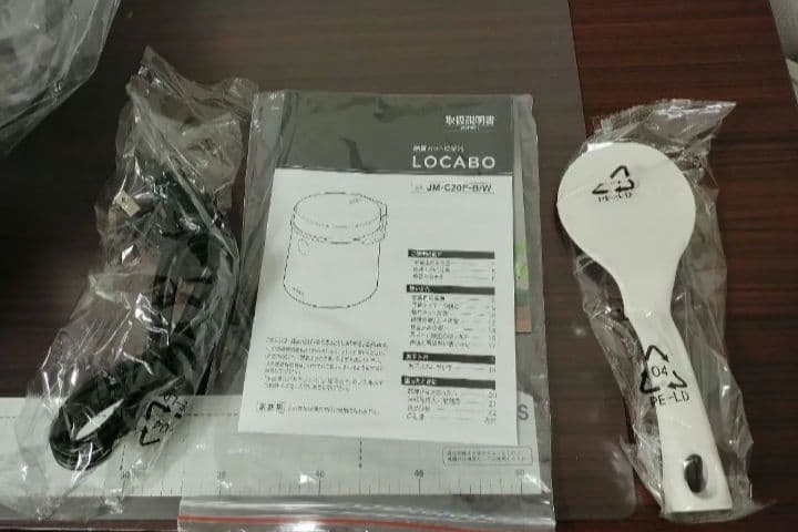 LOCABO 炊飯器 予約・保温機能付き