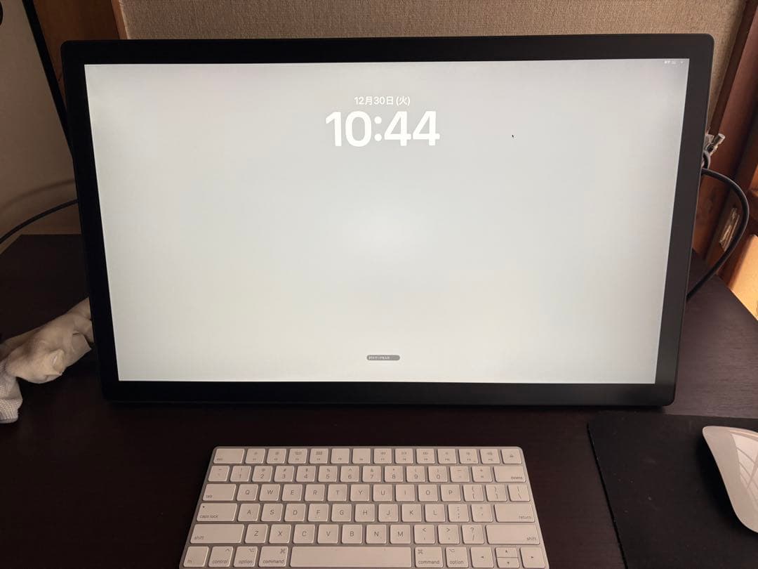 Wacom Cintiq 24 （TDTK246K4C）