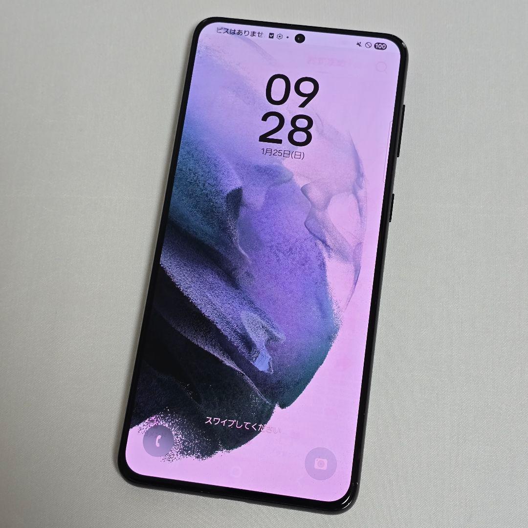 【液晶傷なし】Galaxy S21+ SIMフリー 判定○ au版 国内版