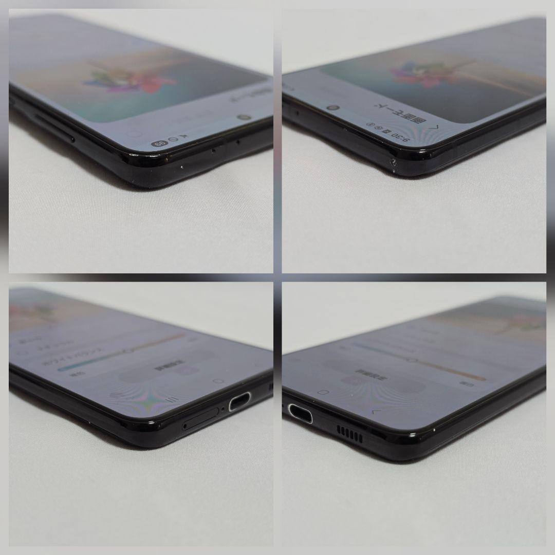 【液晶傷なし】Galaxy S21+ SIMフリー 判定○ au版 国内版