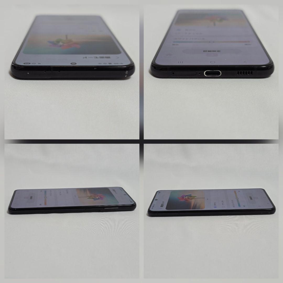 【液晶傷なし】Galaxy S21+ SIMフリー 判定○ au版 国内版