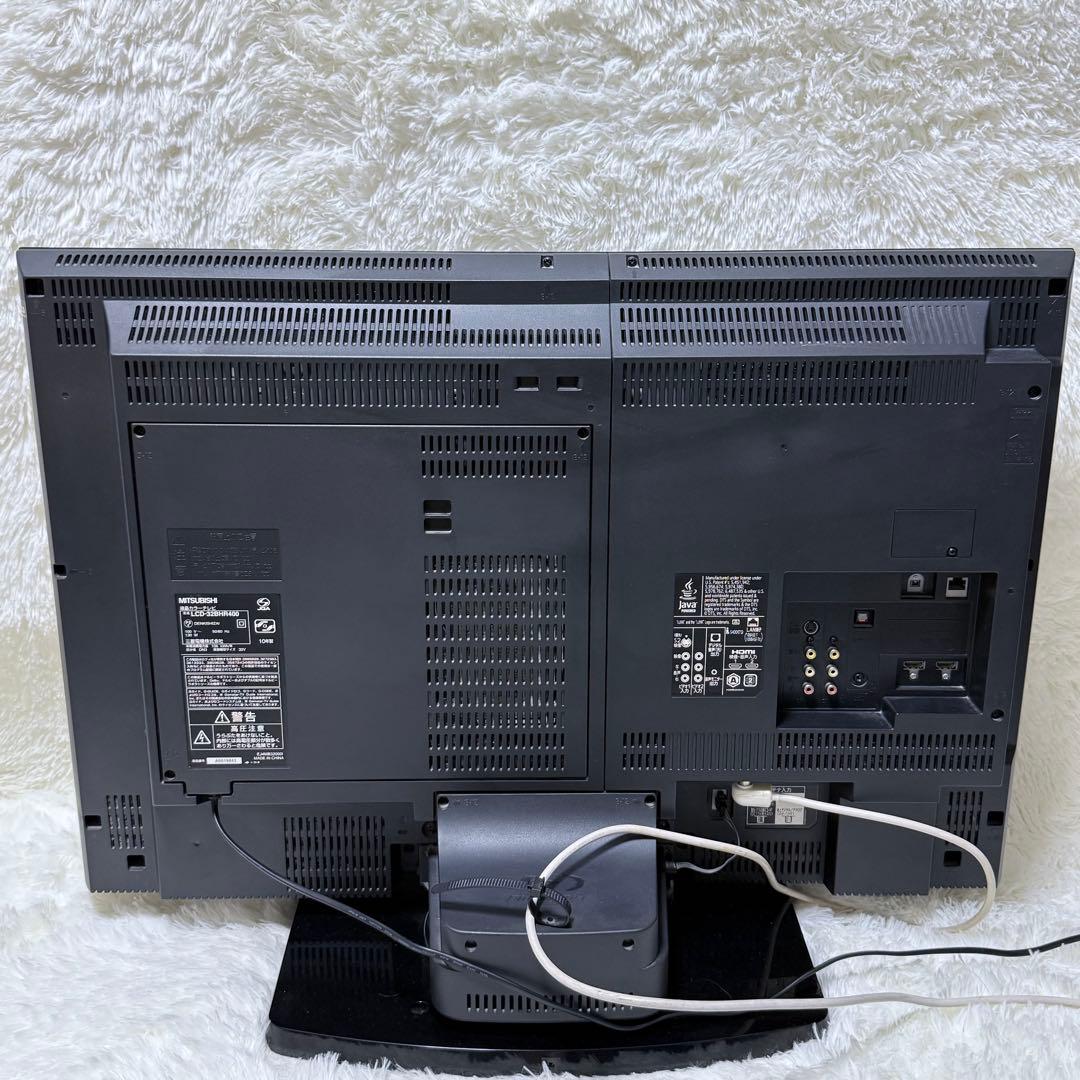 三菱 REAL LCD-32BHR400 ブルーレイ HDD 内蔵 液晶テレビ