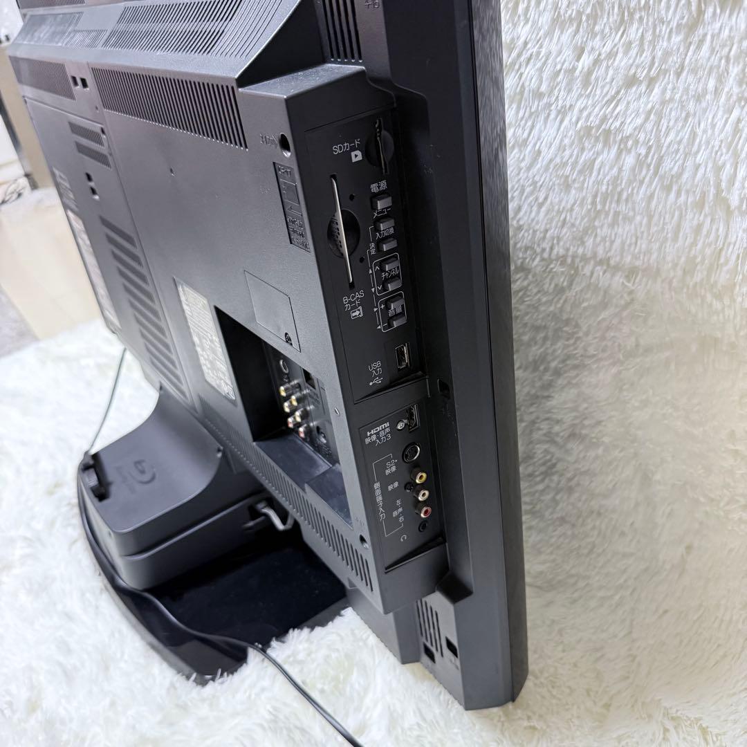 三菱 REAL LCD-32BHR400 ブルーレイ HDD 内蔵 液晶テレビ