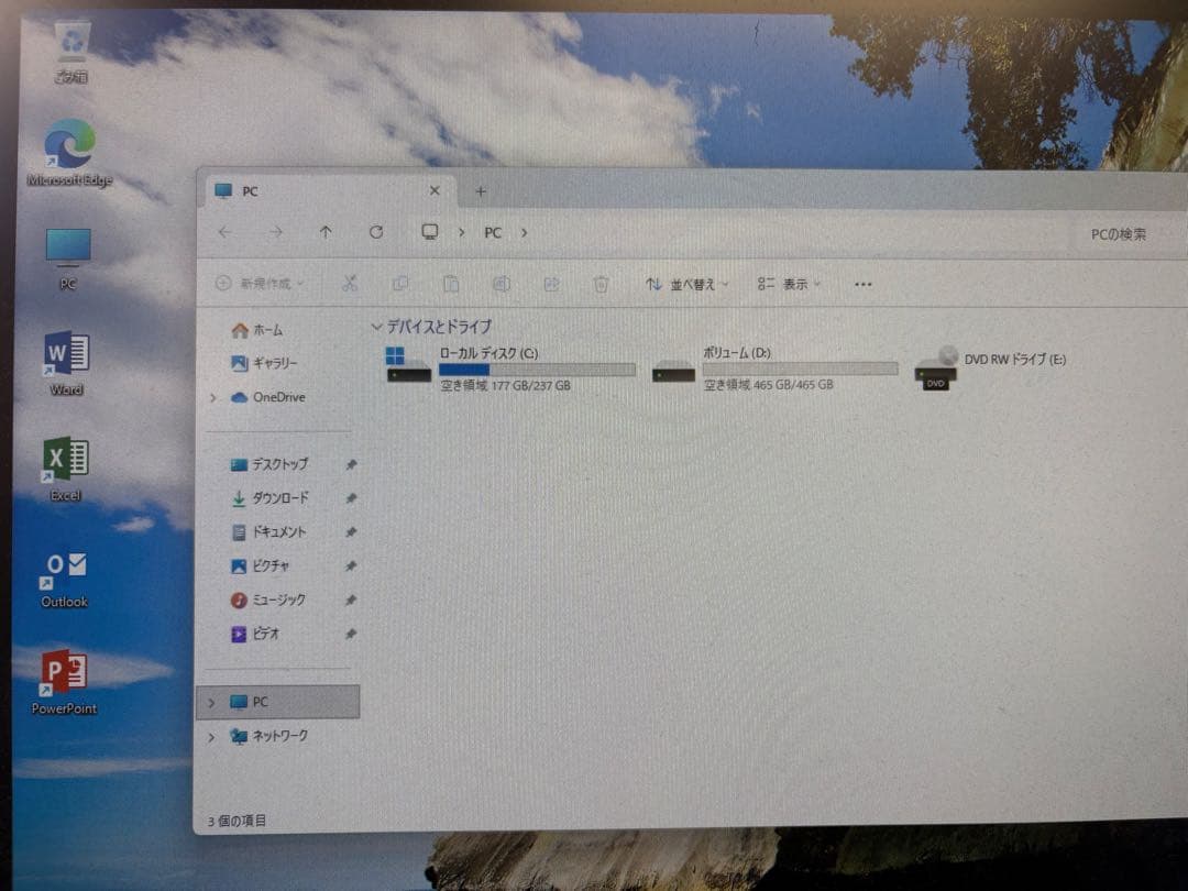 HP Prodesk 400 G6 第9世代i3 メモリ16GB SSD＋HDD